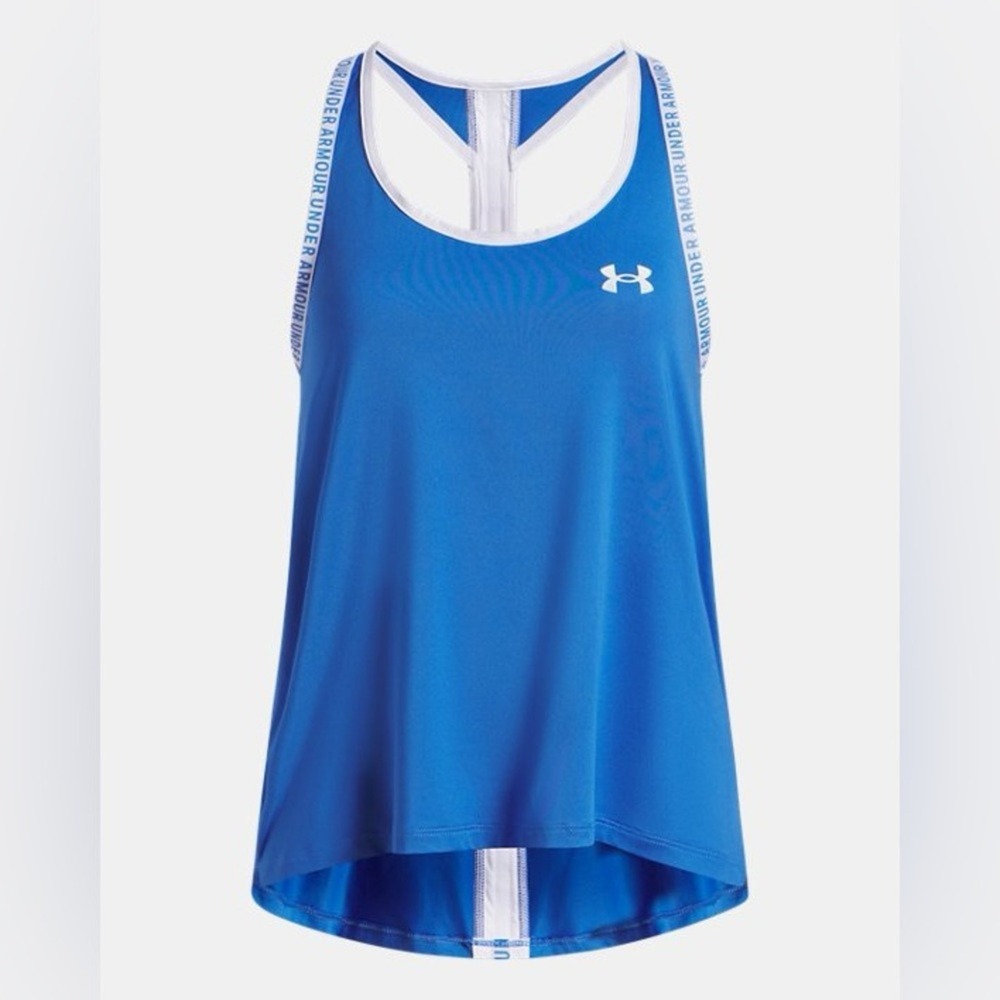 Under Armour Razorback Tank - Picture 1 of 8